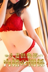 �݂��ȉ��l