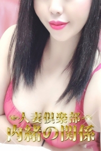 �����牜�l