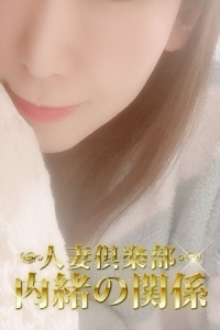 �䂤�����l