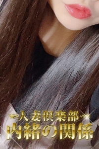 �܂Ȃ����l