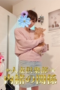 ���Ȃ����l