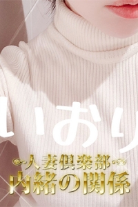 �����艜�l