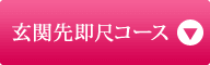 ֐摦ڃR[X